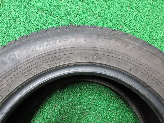 ZL190【送料無料】215/65R16 超溝高 8.5分山 ダンロップ 夏タイヤ GRANDTREK PT3 20年製 2本 激安 エクストレイル フォレスター CR-V CX-30_画像9