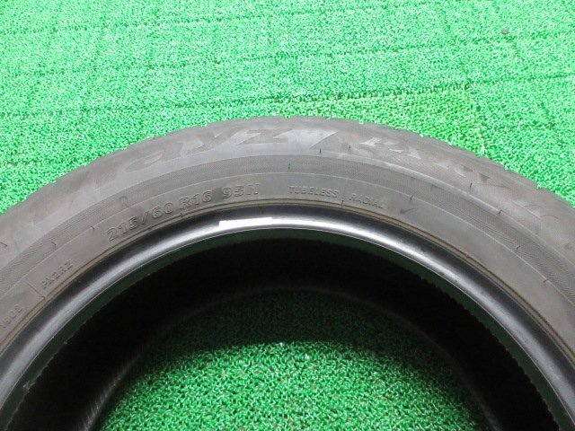 ZC826【送料無料 SALE品!!】215/60R16 ブリヂストン 夏タイヤ Playz PX-RVⅡ 20年製 2本 激安 エスティマ オデッセイ クラウン マークX MPV_画像9