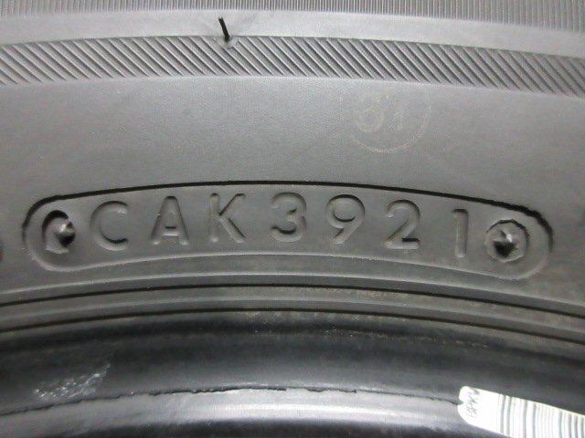 ZR951【送料無料】205/60R16 超溝高 8.5~9分山 ブリヂストン スタッドレス VRX2 ♪ 21年製 2本 激安 プリウスα ヴォクシー ノア ジューク_画像6