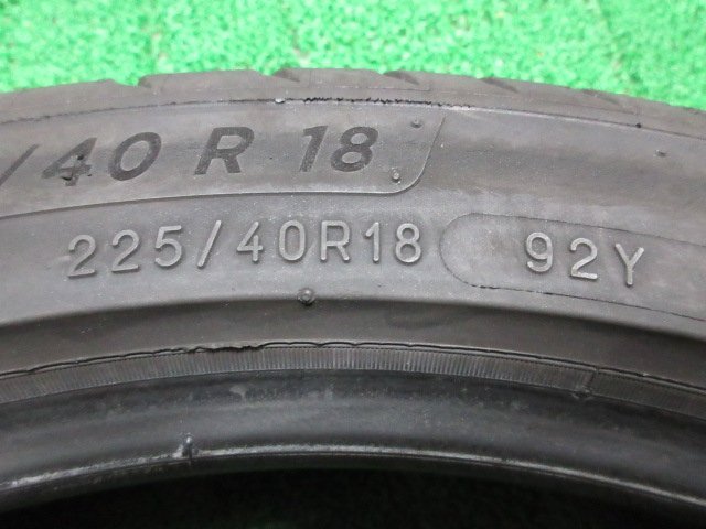 ZM073【送料無料 SALE品】225/40R18 ミシュラン 夏タイヤ PRIMACY 4 2021年製 4本 激安 シビック タイプR インプレッサ BRZ ゴルフ MINI 等の画像10