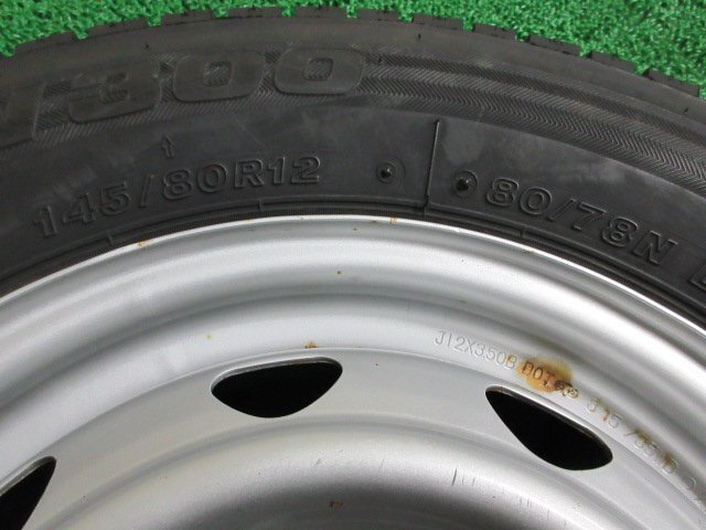 ZM076【送料無料】145/80R12 80/78 6PR 超溝高 8~8.5分山 ブリヂストン スタッドレス W300 22年製 ホイールセット 4本 激安 軽トラ 軽バン_画像7