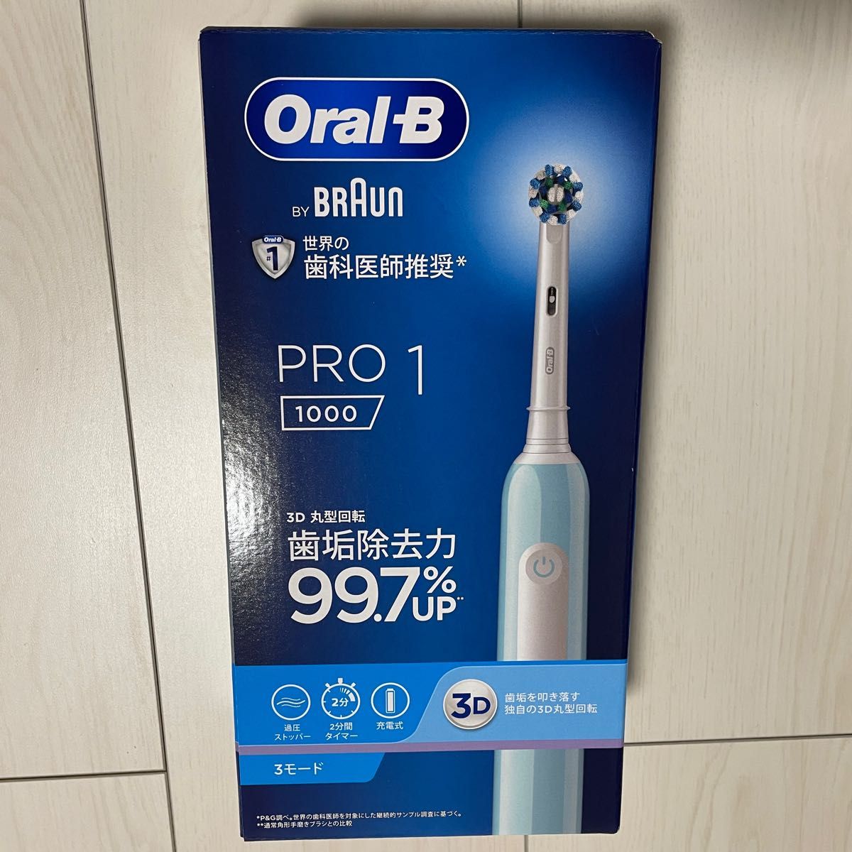 【最終値下げ中】 Oral-B オーラルB by BRAUN PRO1 1000 電動歯ブラシ 