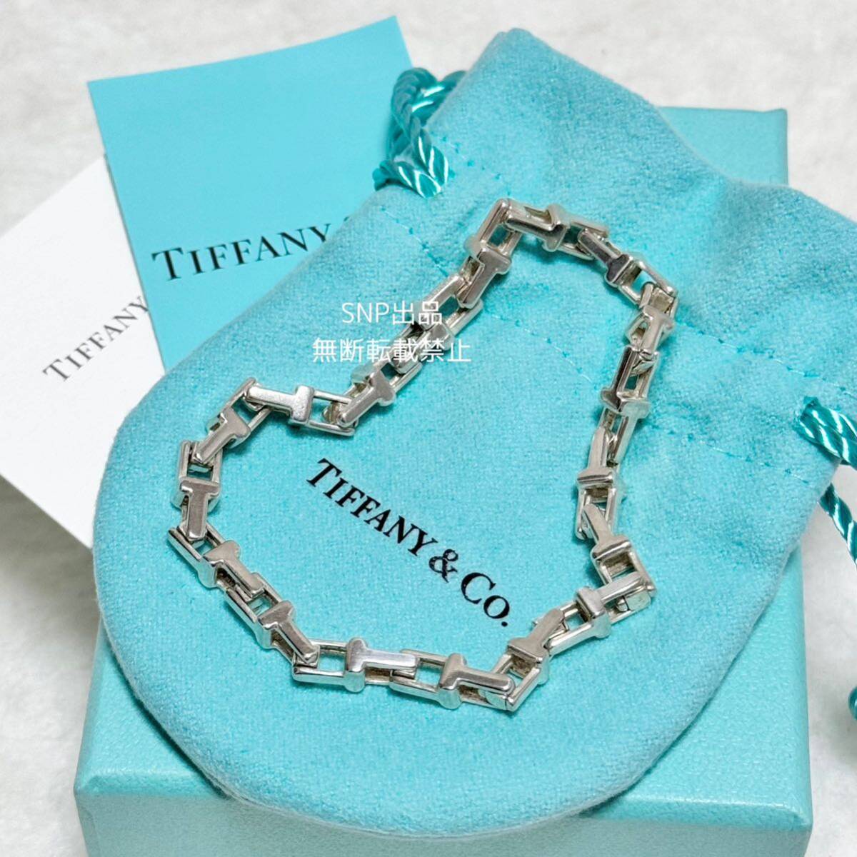 ティファニー Tiffany&Co. 美品 良品 Tナロー リンク チェーン ブレスレット T Narrow メンズ T Collection スターリングシルバー 925