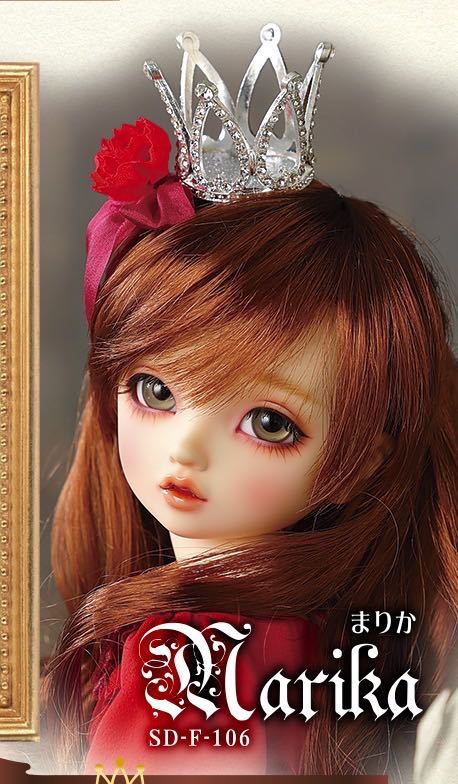 新品フルセット ボークス Volks ボークス スーパードルフィー Dear SD DSD まりか marika 無記名認定証 天使の窓 天使の里 25周年の画像1