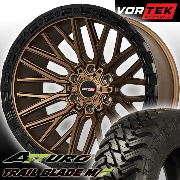 新品 VORTEK VRT608 20x12J エスカレード タホ サバーバン 20インチマッドタイヤホイールセット ATTURO TRAIL BLADE MT 33x12.50R20
