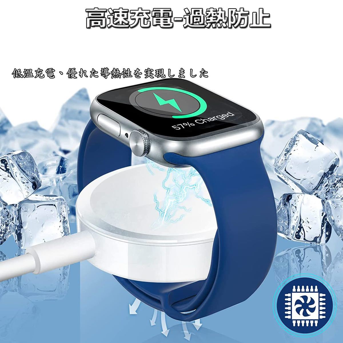 Apple Watch充電器 アップルウォッチ充電ケーブル 3in1 磁気充電 急速 ワイヤレス充電 USBコネクタ iphoneとWatch同時充電 置くだけ充電_画像4