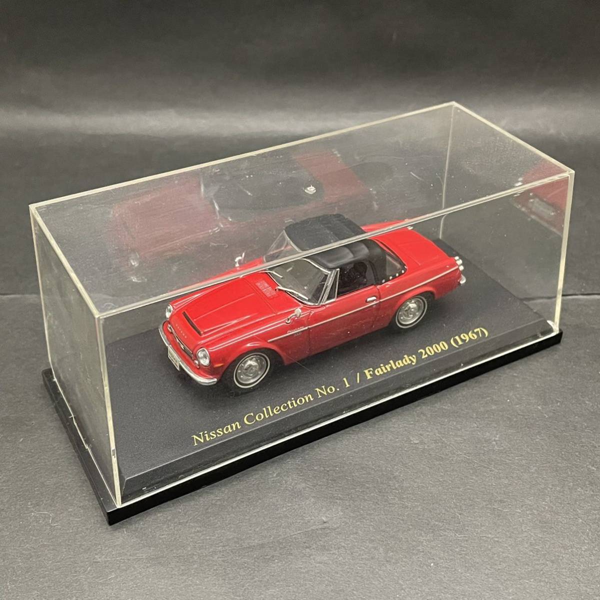 ■日産フェアレディ2000 (1967)■アシェット■1/43■日産コレクションNo.1■日産名車■ミニカー■ケース入り■ケース割れ/ミラー訳あり■の画像9