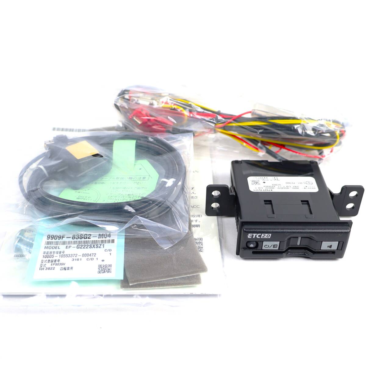 Yahoo!オークション - スズキ純正 9909F-83SG-M04 2.0ETC車載器 Yahoo!オークション - スズキ純正 9909F-83SG-M04 2.0ETC車載器