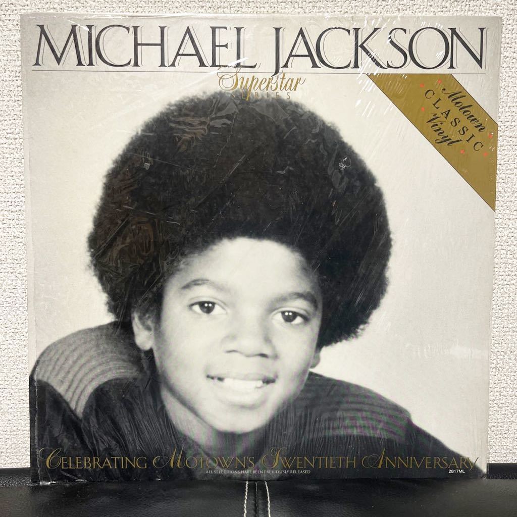 シュリンク付 michael jackson マイケル ジャクソン / motown superstar series vol.7 classic vinyl cr713s332403 jackson 5_画像1