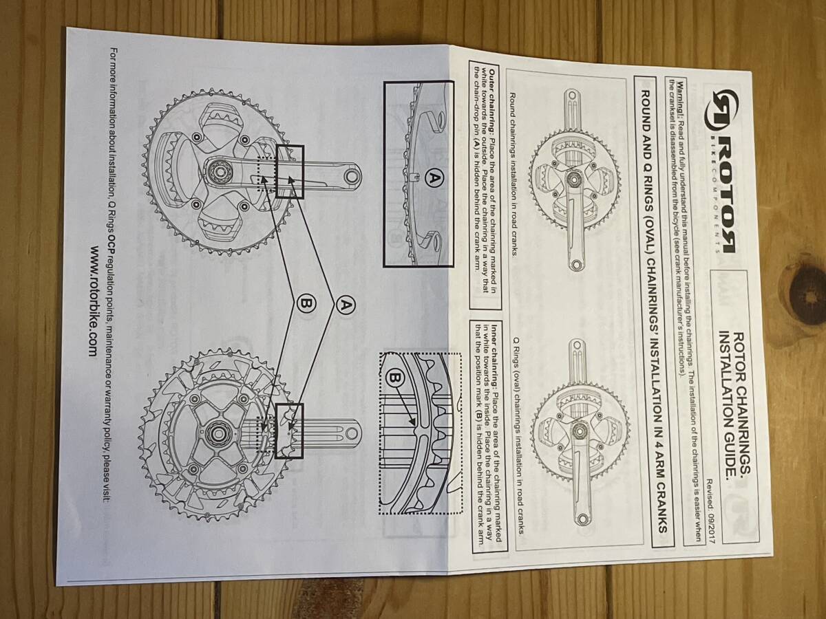 楕円チェーンリング ローター ＲＯＴＯＲ ＱＲＩＮＧＳ 50-34Ｔ_画像5