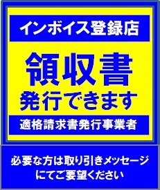 ◎即日発送/2023年製以降【225/60R17 99H】TOYO PROXES CL1 SUV タイヤ4本価格 送料込み50800円～_画像4