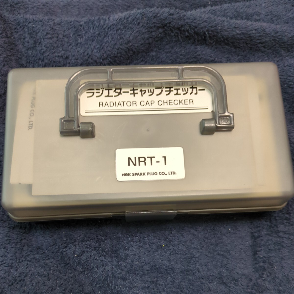 ラジエーター　キャップ　チェッカー　NRT1 NGk_画像1