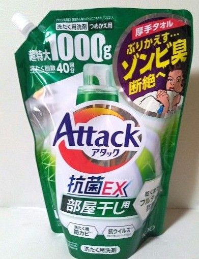 花王 アタック抗菌EX 部屋干し用　詰め替え