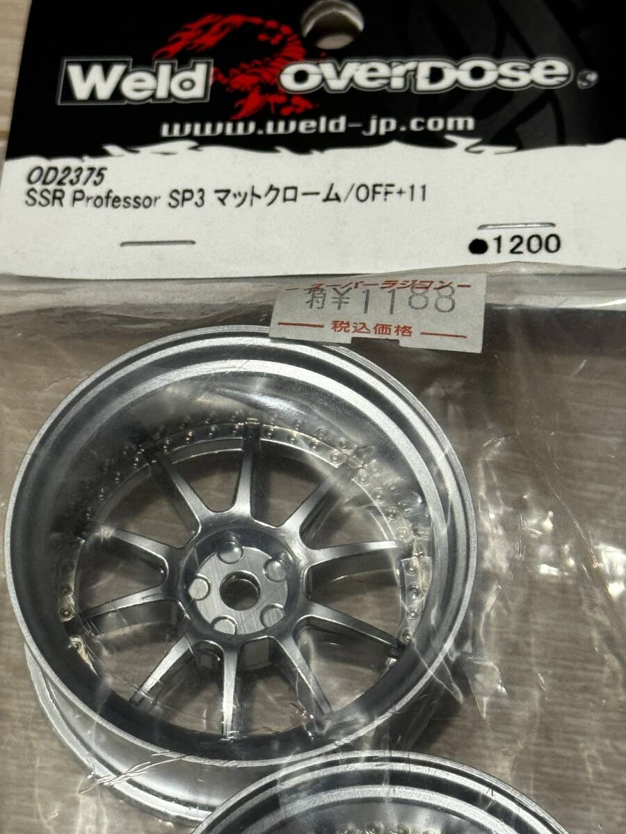 Weld OVERDOSE オーバードーズ ホイル SSR Professos SP3 新品多数 #yokomo ヨコモ YD-2_画像2