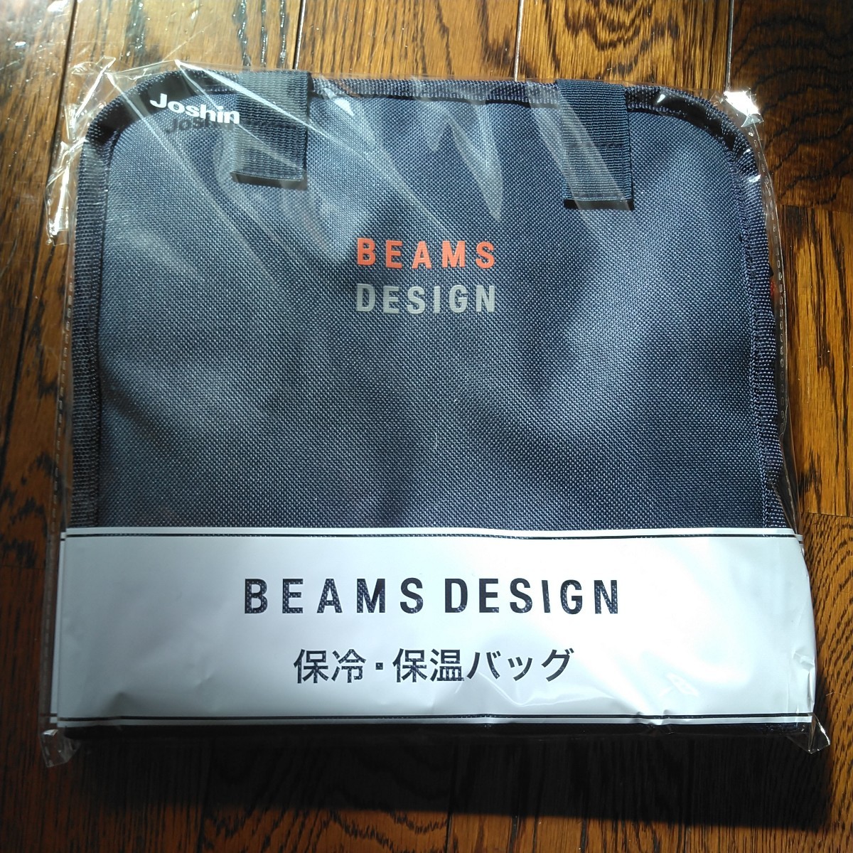 新品 未開封 BEAMS DESIGN 保冷 保温バッグ ビームス 約H255×W255×D150mmの画像1