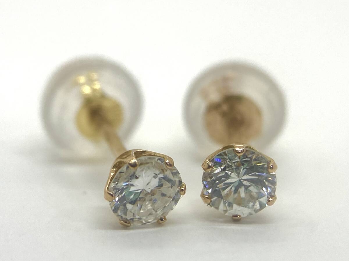 【K18YG】イエローゴールド　ダイヤモンド 計0.30ct（0.15ct×2）ピアス　6本爪