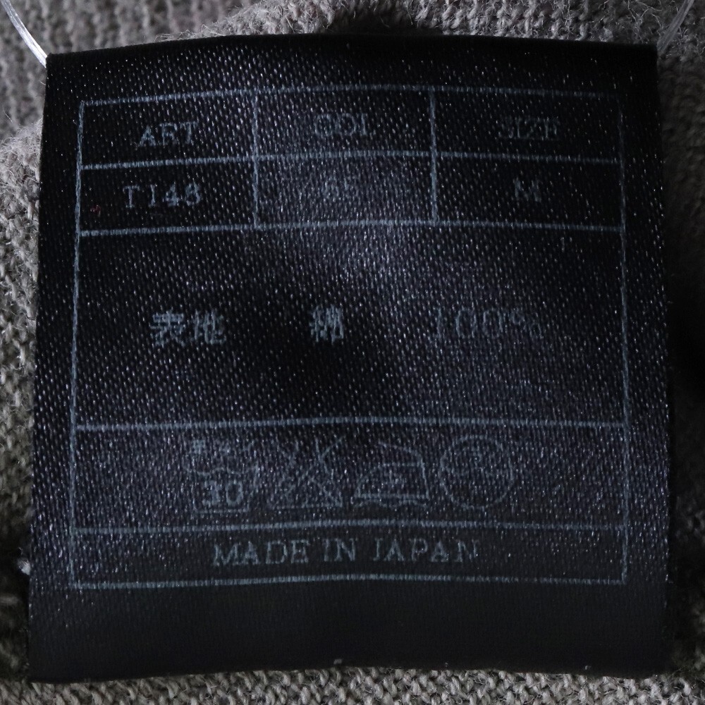 AKM カモフラ柄 ポロシャツ Mサイズ カーキ T148 エイケイエム Polo Shirt_画像5
