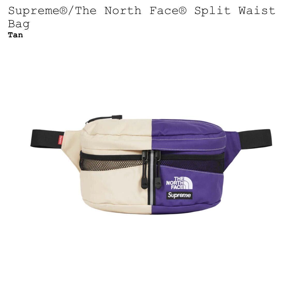 新品 Supreme The North Face Waist Bag Tan / シュプリーム ノースフェイス ウェスト バッグ タン 24SS 送料無料 即納_画像1