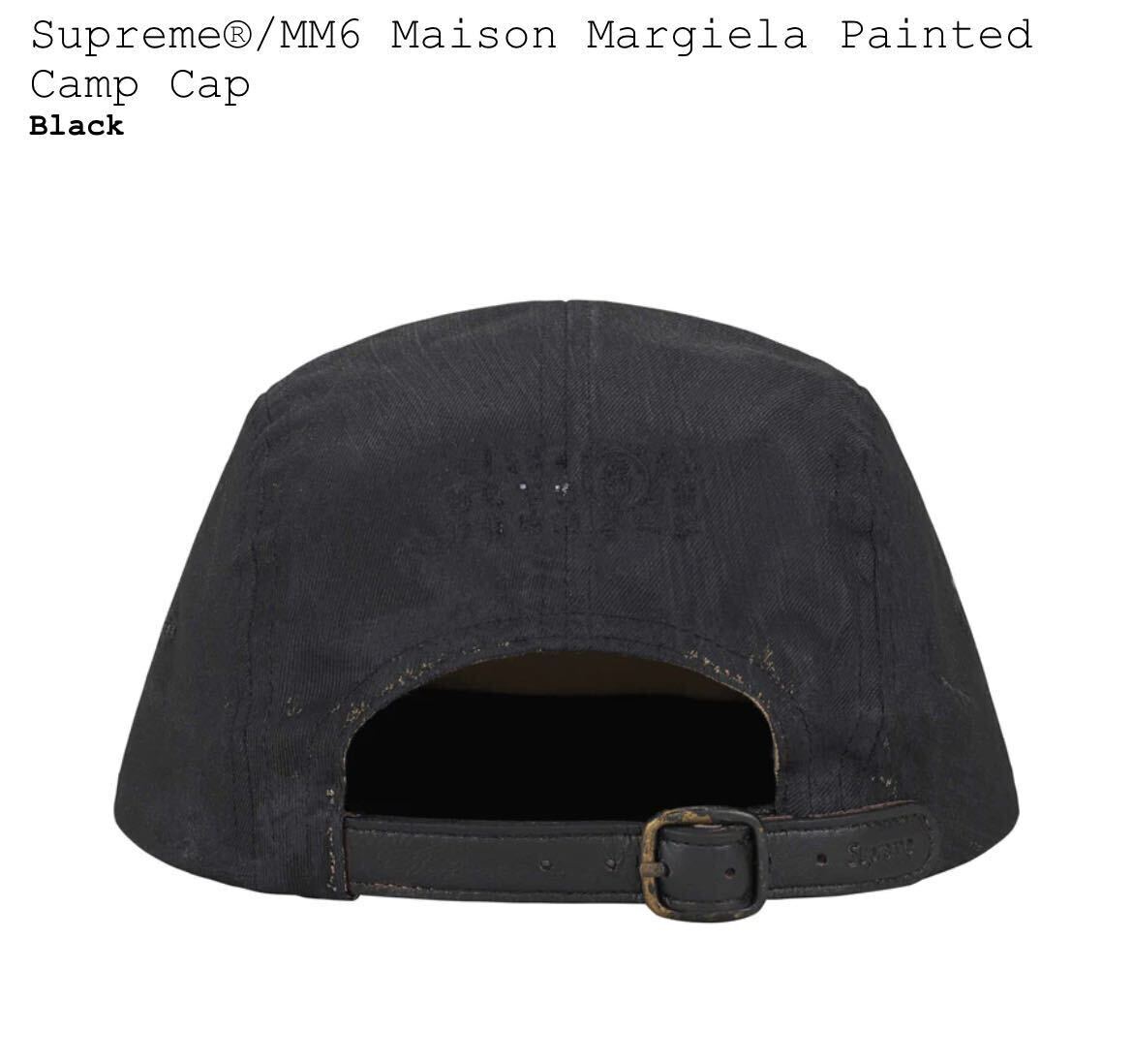 新品 Supreme MM6 Maison Margiela Painted Camp Cap / シュプリーム マルジェラ ペインテッド キャンプ キャップ 送料無料 即納_画像2