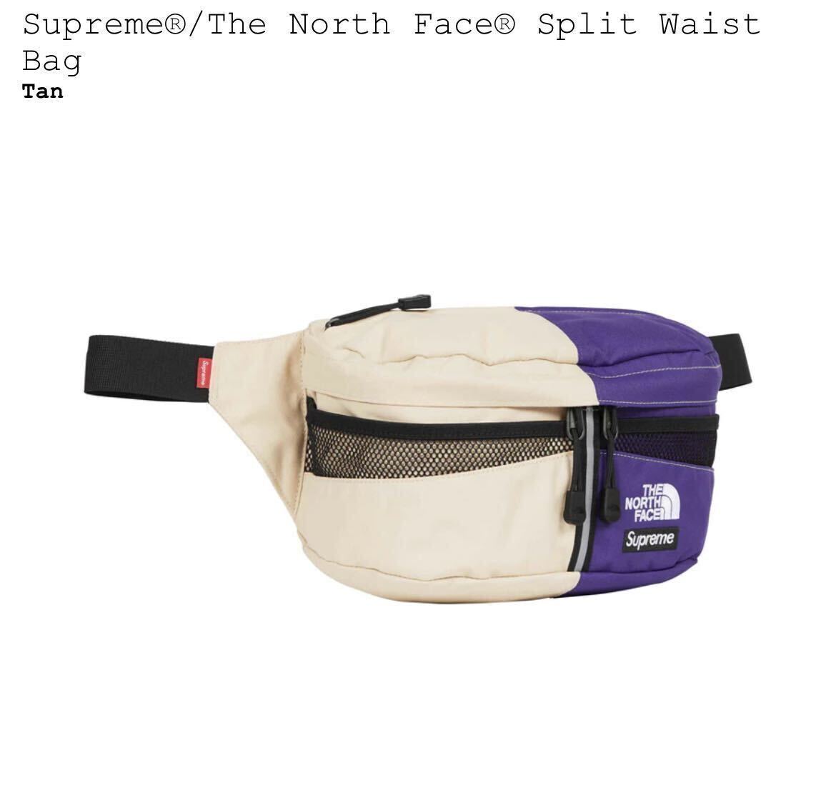 新品 Supreme The North Face Waist Bag Tan / シュプリーム ノースフェイス ウェスト バッグ タン 24SS 送料無料 即納_画像3