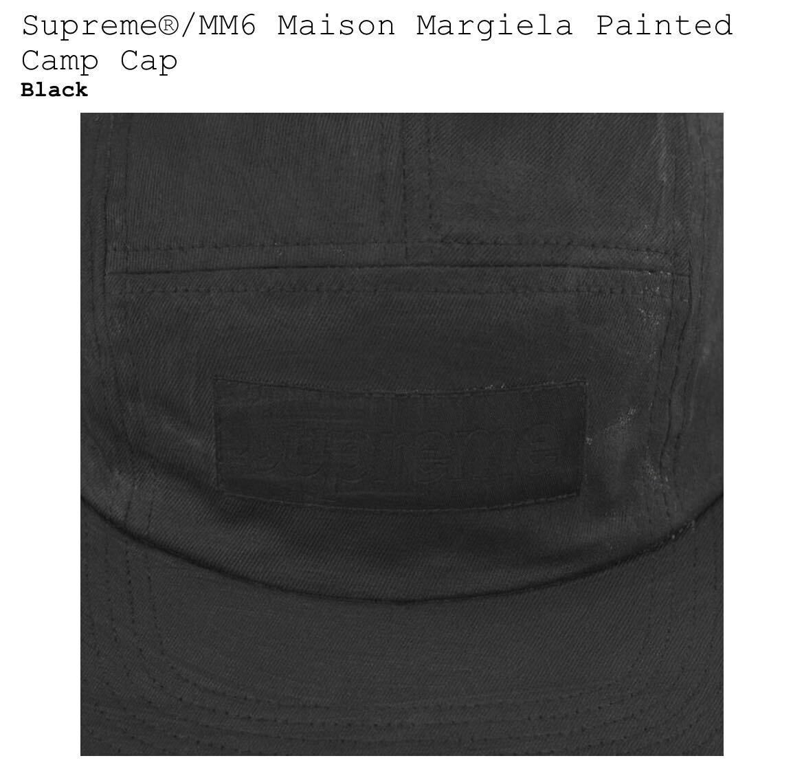 新品 Supreme MM6 Maison Margiela Painted Camp Cap / シュプリーム マルジェラ ペインテッド キャンプ キャップ 送料無料 即納_画像3