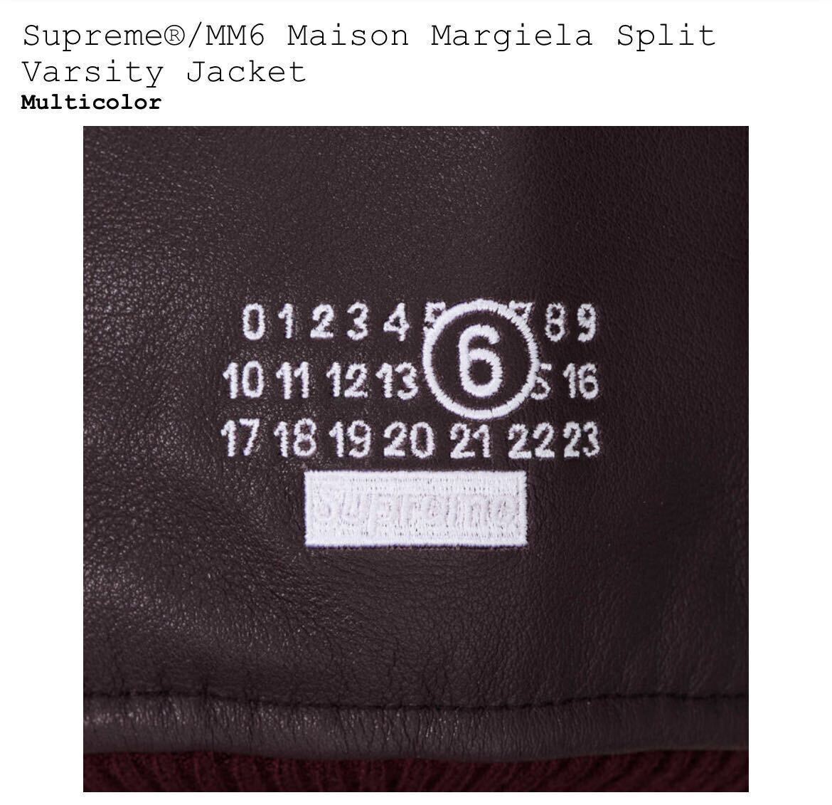 新品 Supreme MM6 Maison Margiela Split Varsity Jacket Large シュプリーム マルジェラ バーシティ ジャケット ポスター付 送料無料 即納の画像4