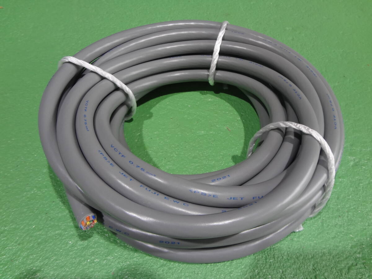 VCTF 0.75SQ 20C 20芯 10メートル 富士電線