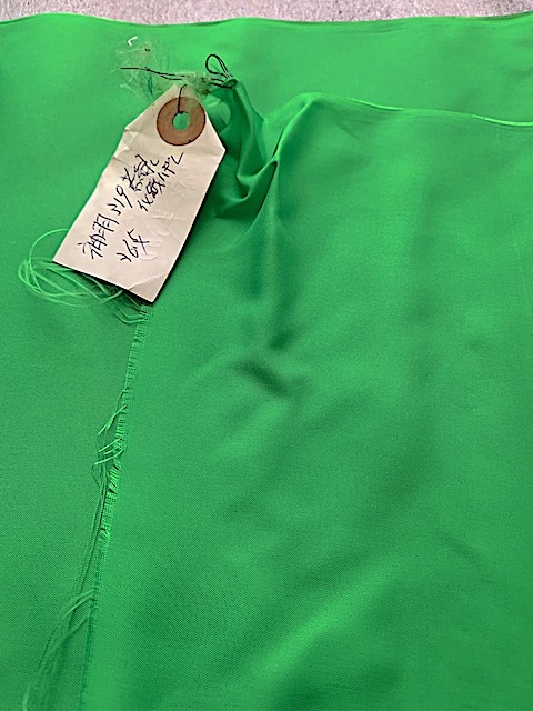 神羽318) 若緑化繊ハギレ　巾36,5cmｘ長さ280cm_画像1