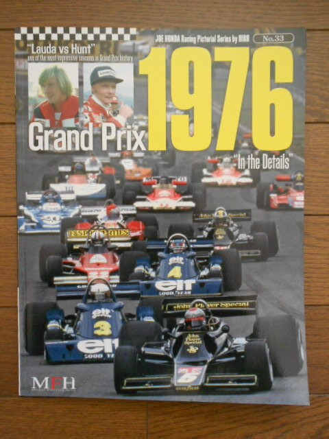 MFH JOE HONDA Racing Pictorial Series No.33 Grand Prix 1976 " In the Details" _画像1