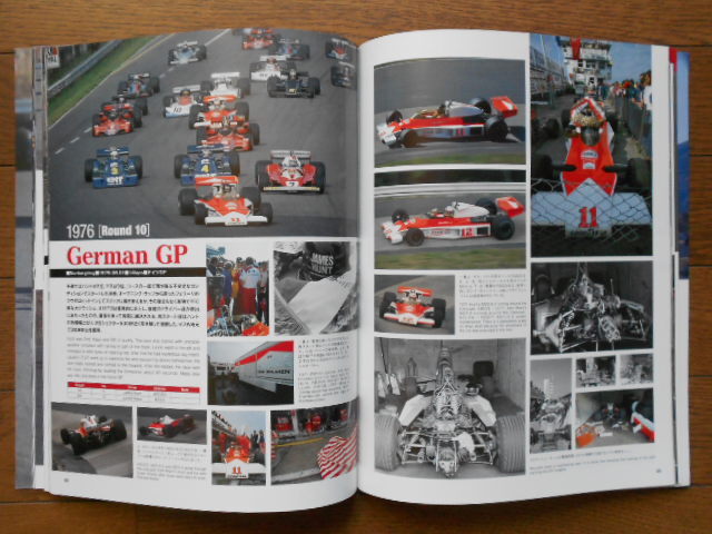 MFH JOE HONDA Racing Pictorial Series No.4 McLaren M23 1973-78_画像6