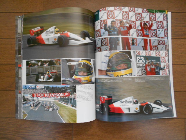 MFH JOE HONDA Racing Pictorial Series No.23 McLaren MP4／6 MP4／6B 1991-92の画像7