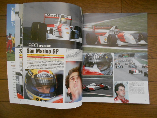 MFH JOE HONDA Racing Pictorial Series No.31 McLaren MP4／8 1993_画像5
