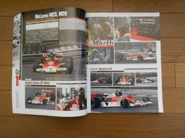 MFH JOE HONDA Racing Pictorial Series No.36 Grand Prix 1977 PART02_画像5