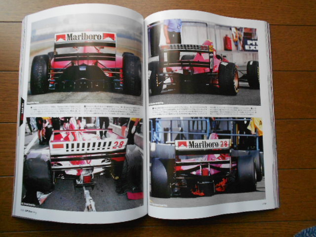 【最新刊】GP Car Story Vol.47 Ferrari 412T1の画像10