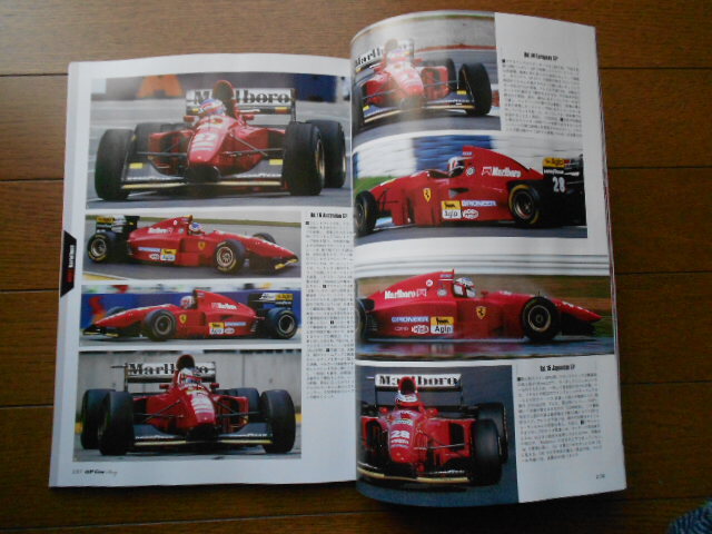 【最新刊】GP Car Story Vol.47 Ferrari 412T1の画像9