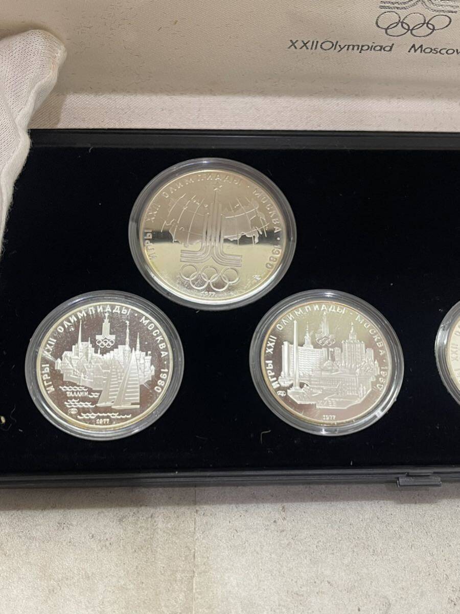 PF プルーフ　1980年　モスクワオリンピック 10ルーブル　5ルーブル　記念銀貨 ケース入り 銀貨_画像3