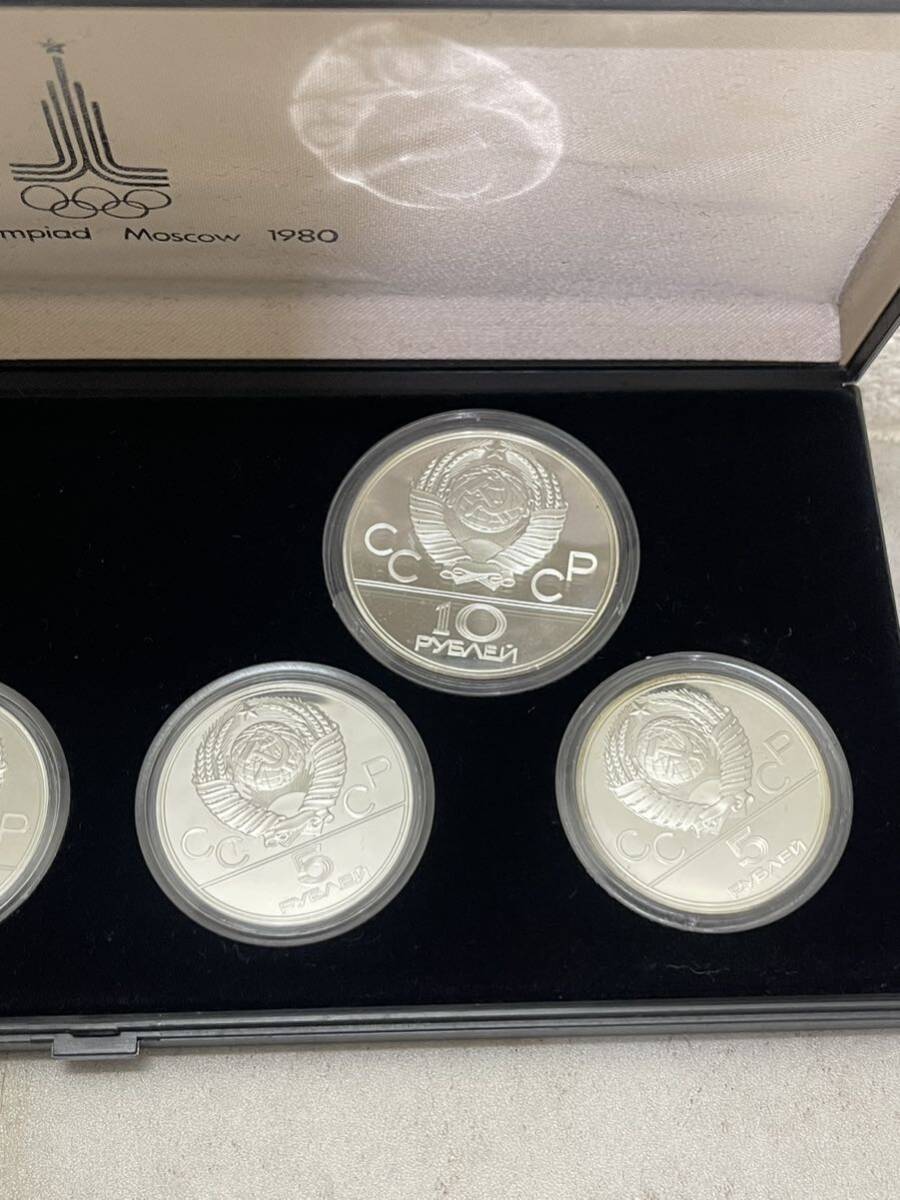 PF プルーフ　1980年　モスクワオリンピック 10ルーブル　5ルーブル　記念銀貨 ケース入り 銀貨_画像6