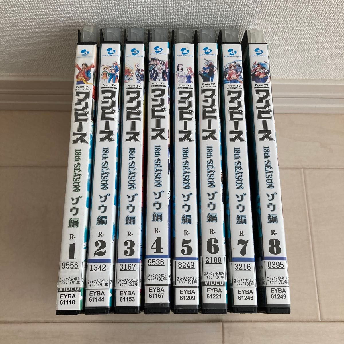 ワンピース ゾウ編 DVD全8巻|Yahoo!フリマ(旧PayPayフリマ) ワンピース ゾウ編 DVD全8巻|Yahoo!フリマ(旧PayPayフリマ)