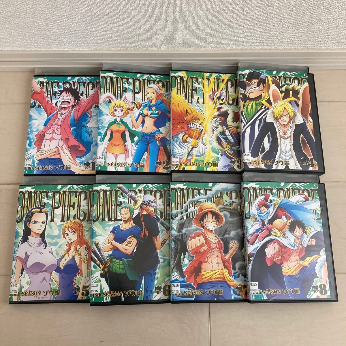 ワンピース ゾウ編 DVD全8巻|Yahoo!フリマ(旧PayPayフリマ) ワンピース ゾウ編 DVD全8巻|Yahoo!フリマ(旧PayPayフリマ)