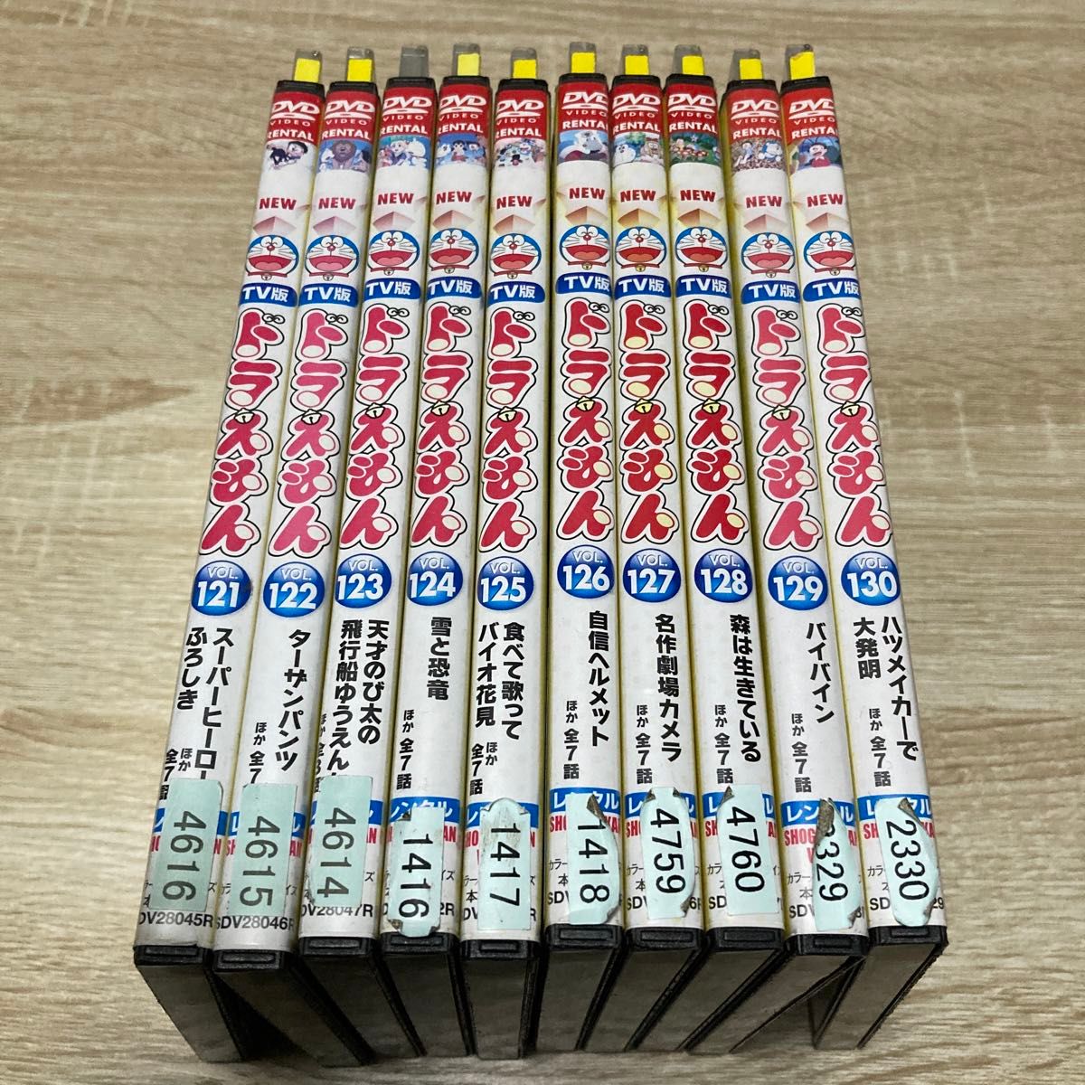 NEW TV版ドラえもん　DVD10本セットvol.121〜130