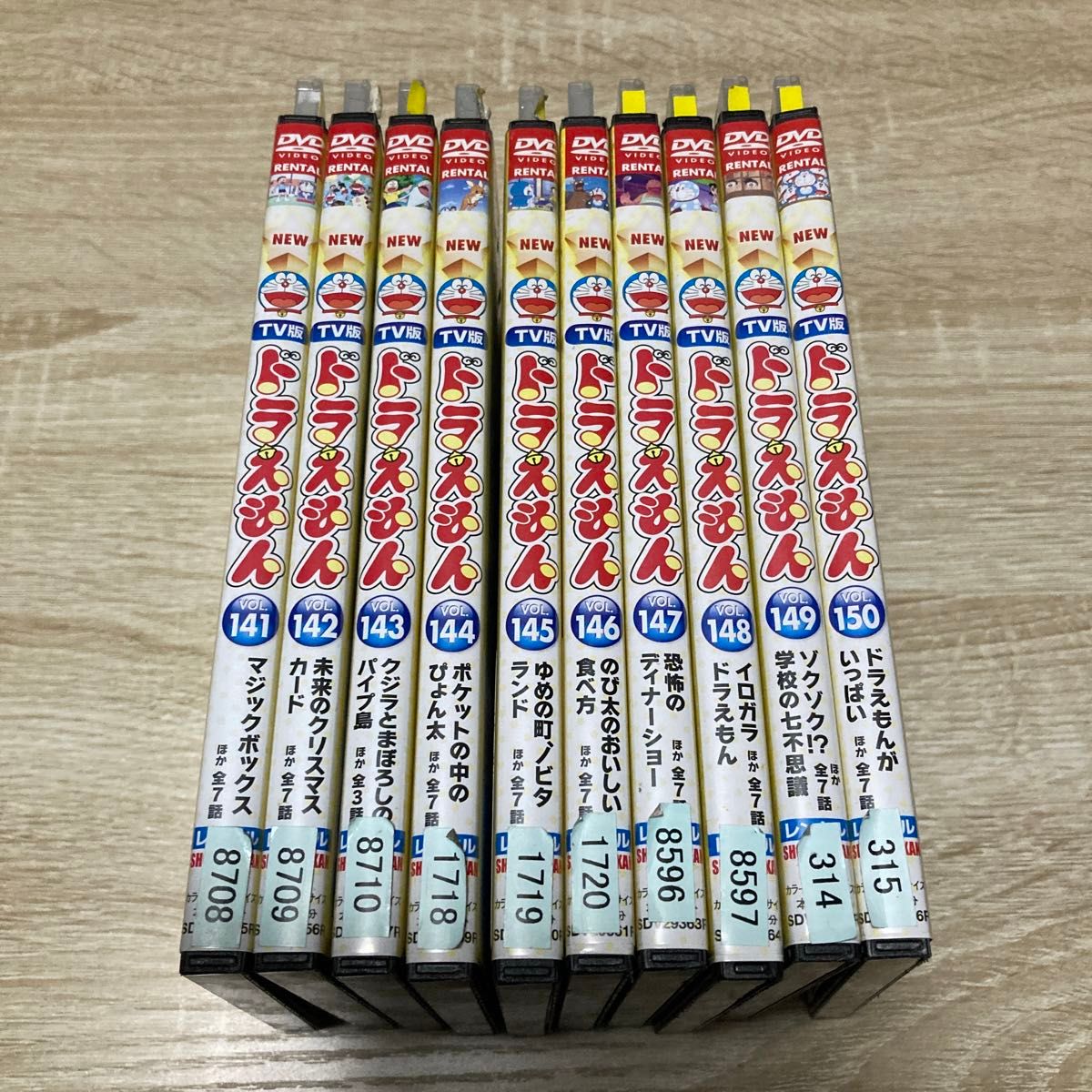 NEW TV版ドラえもん　DVD10本セットvol.141〜150