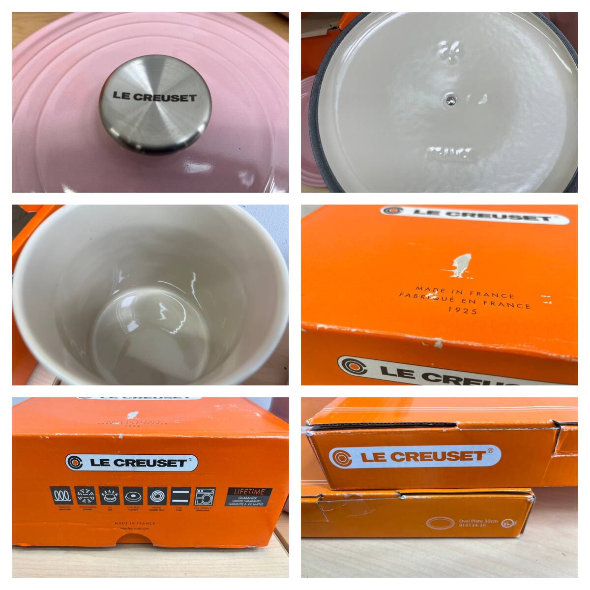 T4931☆新品☆ル・クルーゼ☆Le Creuset☆鍋皿など5点セット☆ピンク☆フランス_画像6