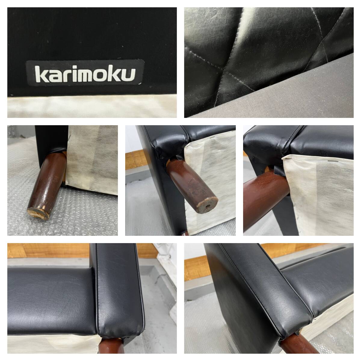 T4970☆展示極美品☆カリモク☆karimoku☆ロビーチェア☆スリーシーター☆の画像8