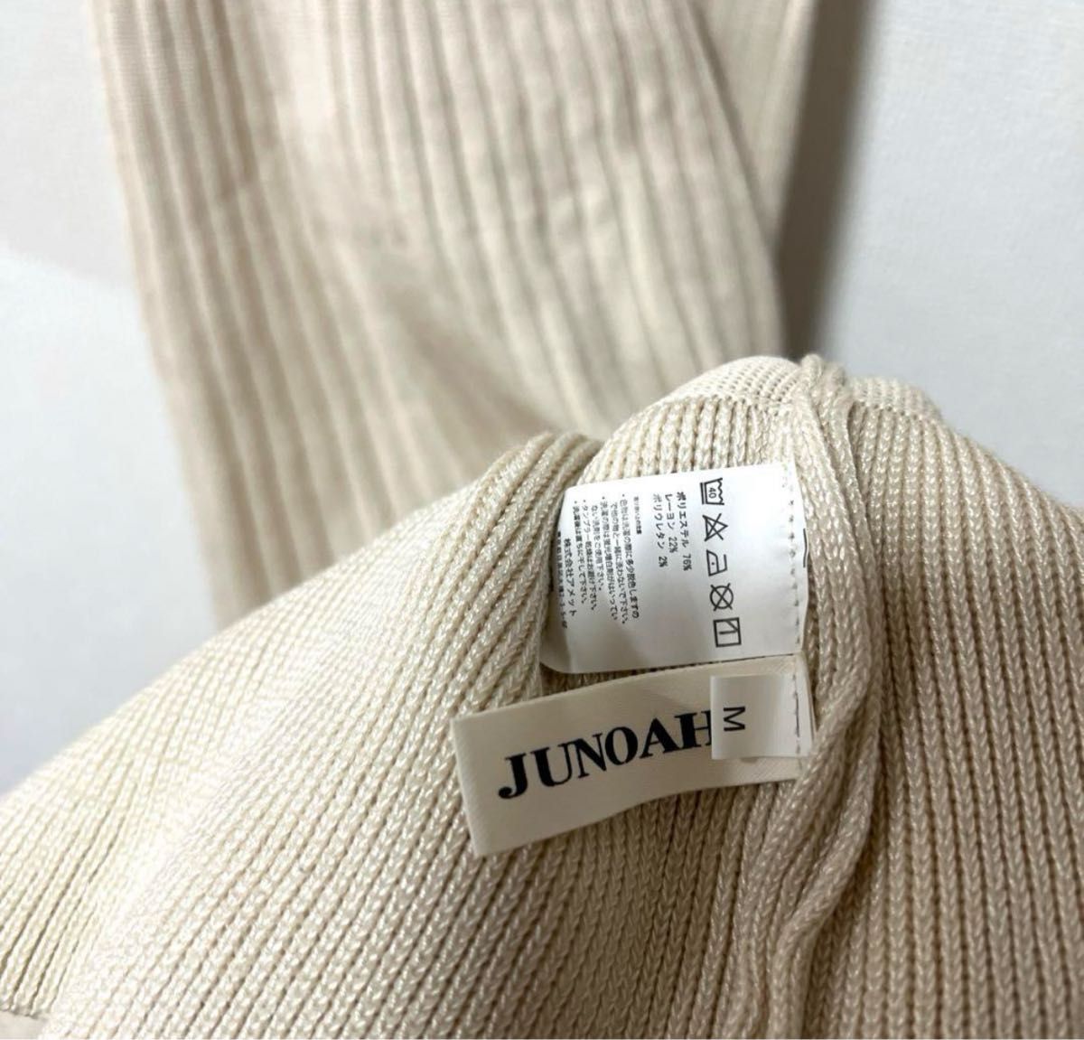 人気完売品★美品【JUNOAH】リブニットマーメイドワンピース ベージュ M ニットワンピース ベージュ ワンピース