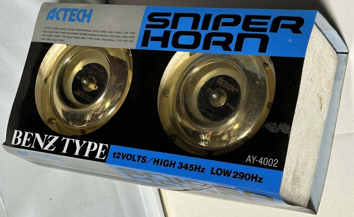 [数時間使用・長期間保管品] ACTECH SNIPER HORN BENZ TYPE ベンツタイプ ホーン 12V AY-4002の画像8