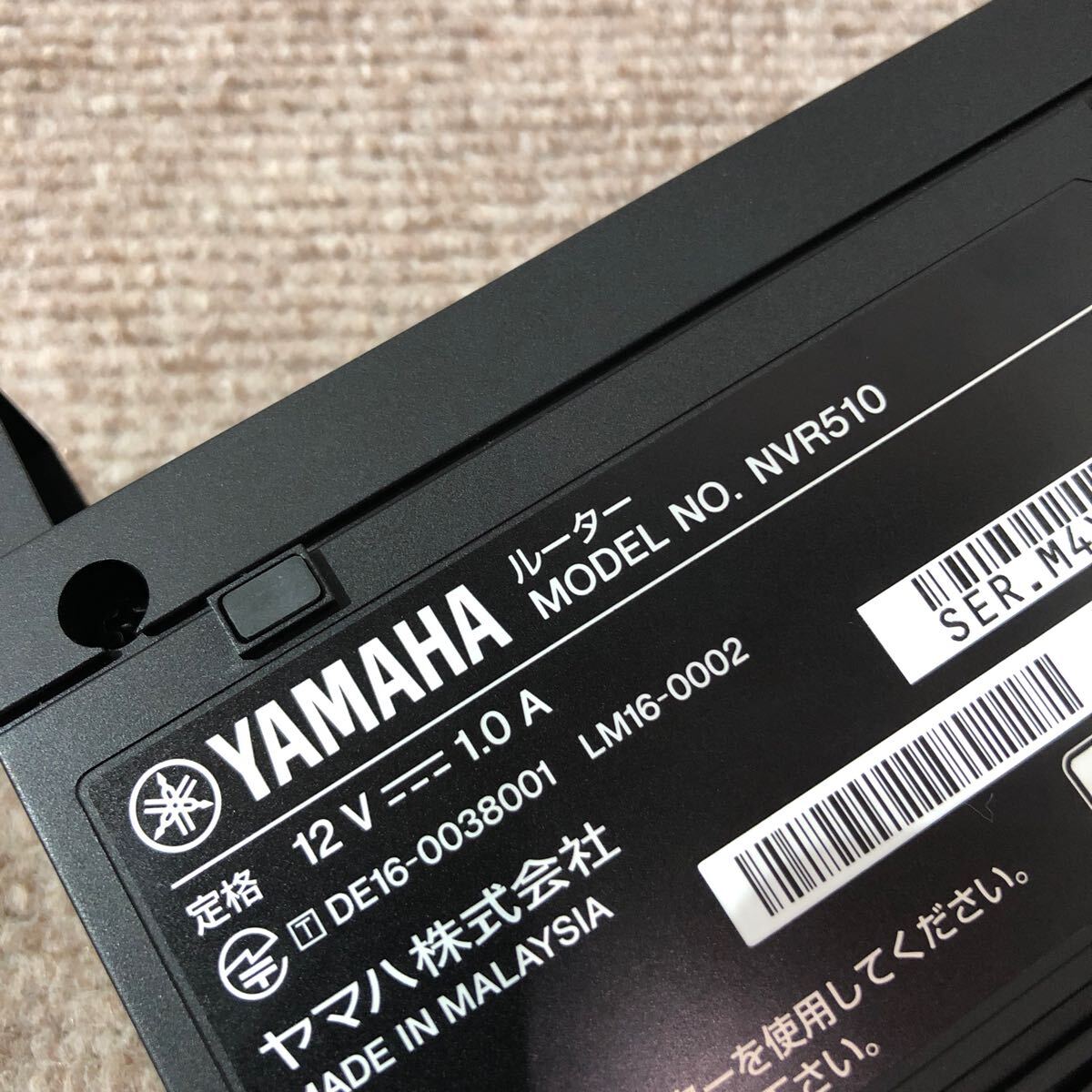 YAMAHA ヤマハ NVR510 ギガアクセス VoIP ルーター アダプター付き 通電OK 現状品_画像9