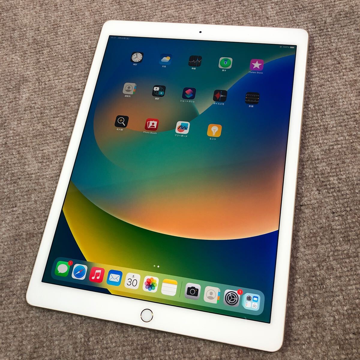 Apple アップル iPad Pro A1584 ML0R2J/A 128GB 12.9インチ Wi-Fi タブレット ゴールドの画像2