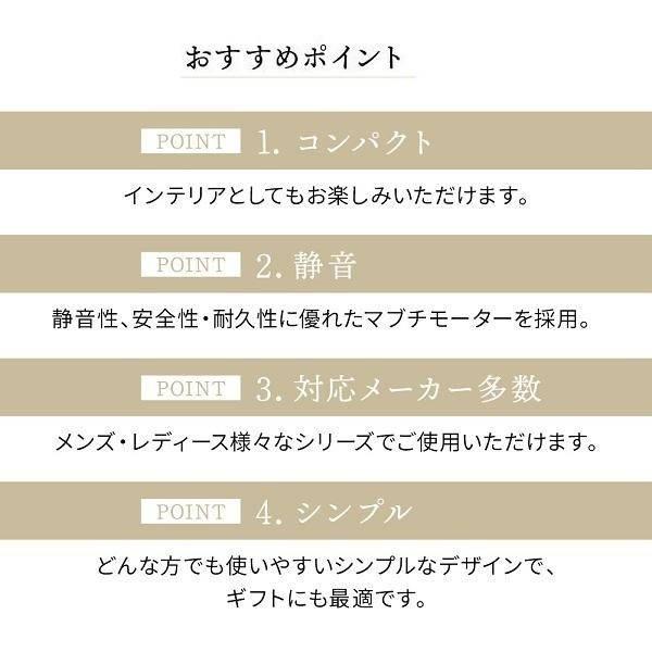 時計ケース 自動巻き 腕時計 ワインディングマシーン 1本巻き 静音 自動巻き上げ機 腕時計ケース 時計 収納 ケース クリスマス プレゼント_画像3