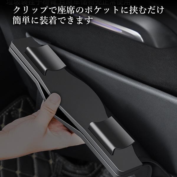 車 ゴミ箱 ブラック LEDライト 車載 大容量 収納 ダストボックス マグネット カー用品 折りたたみ シンプル スリムの画像4