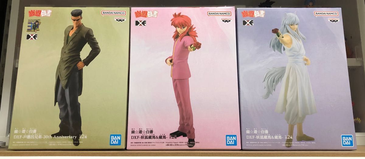 幽遊白書 30th Anniversary フィギュアセット DXF 妖狐蔵馬 蔵馬 戸愚呂兄弟